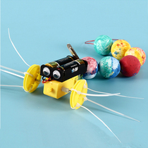 Creative caterpillar robot childrens DIY technology small production invention elementary school students experimental electric small toys