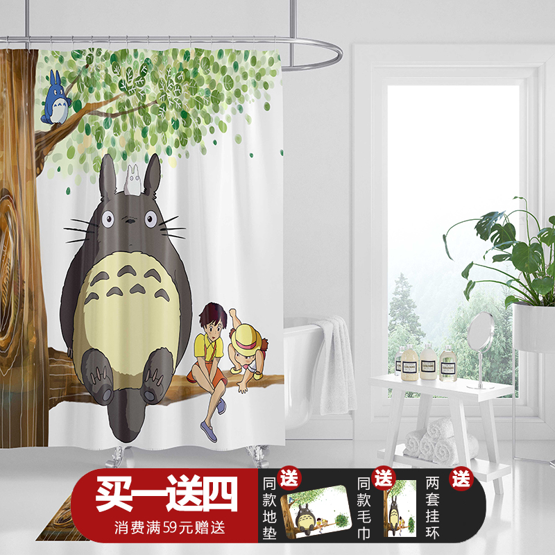 Cartoon Dragon Cat Makeup Room Polyester Fiber Bath Curtain Cloth Partition Window Thickening waterproof and mildew door curtain Curtain Delivery Ring