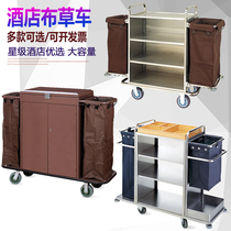 Hotel cloth truck hotel work car room cleaning service car bilateral thick stainless steel storage Car trolley