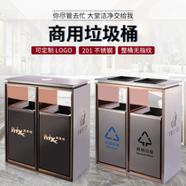Stainless steel two-category trash can Commercial large mall hotel lobby vertical double barrel Park outdoor trash can