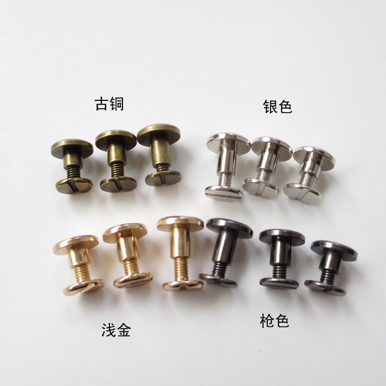 Belt screw working word primary-secondary rivet pure copper belt flat head nail tent with double-sided rivet for the lock stud bag