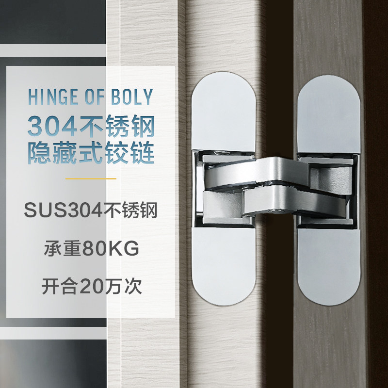 304 stainless steel invisible door hinged chain concealed wooden door outdoor cross hinged door concealed door open folds fold
