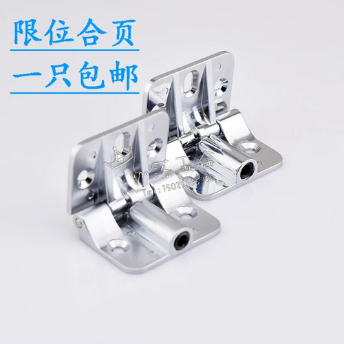 Регулируемый складной шарнир, увеличенная толщина