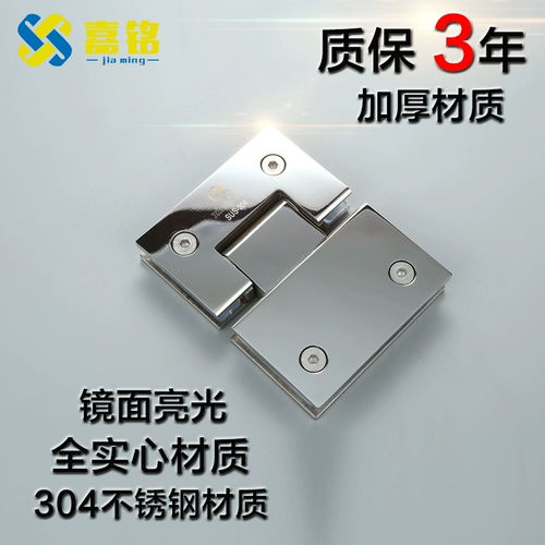 Ванная стеклянная душевая комната для душевой комнаты.