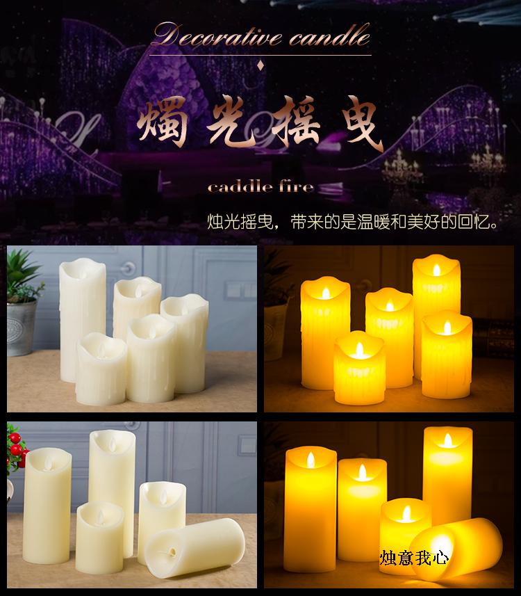 Bougie led - Ref 2482780 Image 6