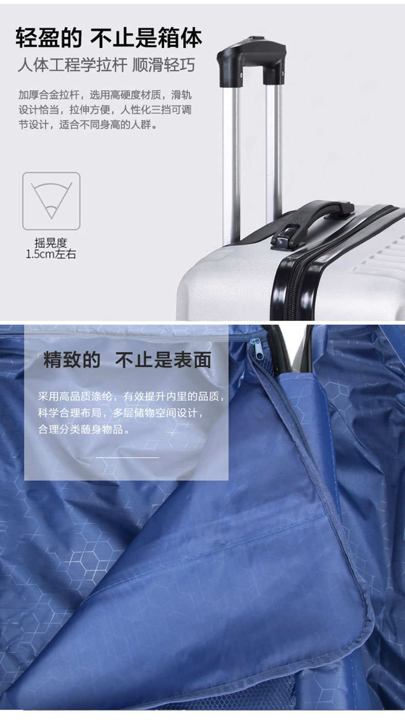 Trường hợp xe đẩy Hộp du lịch 24 inch Phiên bản tiếng Hàn của mật khẩu hành lý vạn năng bánh xe phổ thông nam và nữ mạng hành lý màu đỏ - Va li vali mr vui