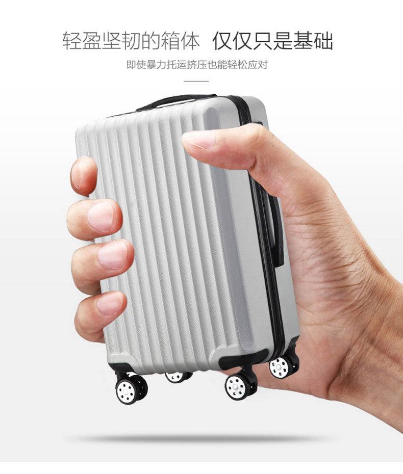 Trường hợp xe đẩy Hộp du lịch 24 inch Phiên bản tiếng Hàn của mật khẩu hành lý vạn năng bánh xe phổ thông nam và nữ mạng hành lý màu đỏ - Va li vali mr vui