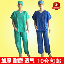 Disposable surgical gown short sleeve jacket trousers split protection green suit for men and women thick isolation patient clothing