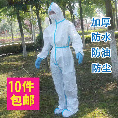 Thickness waterproof breathable disposable protective clothing with cap connexion SF imitation blue strip with full body isolation paint farming