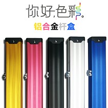 Aluminum alloy billiard rod box through rod double slot three slot rod box 3 4 split double slot three slot aluminum rod box