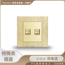 Magel S3 series TV socket computer network broadband socket panel six types of network cable