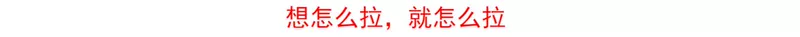 Máy kéo thủy lực tách rời mang ròng rọc kéo hai móng ba móng mã 5T10T20T30T50T tấn taker