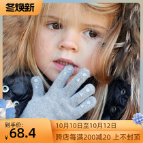 Denmark GoBabyGo childrens gloves winter boys and girls baby cotton non-slip warm childrens five-finger gloves