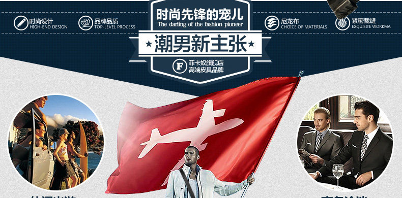 Sac pour homme - Ref 49467 Image 11