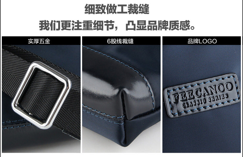 Sac pour homme - Ref 49467 Image 29