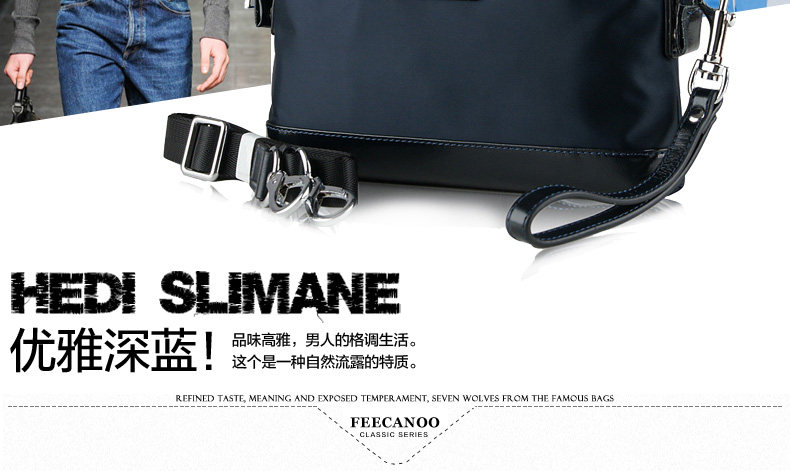 Sac pour homme - Ref 49467 Image 21