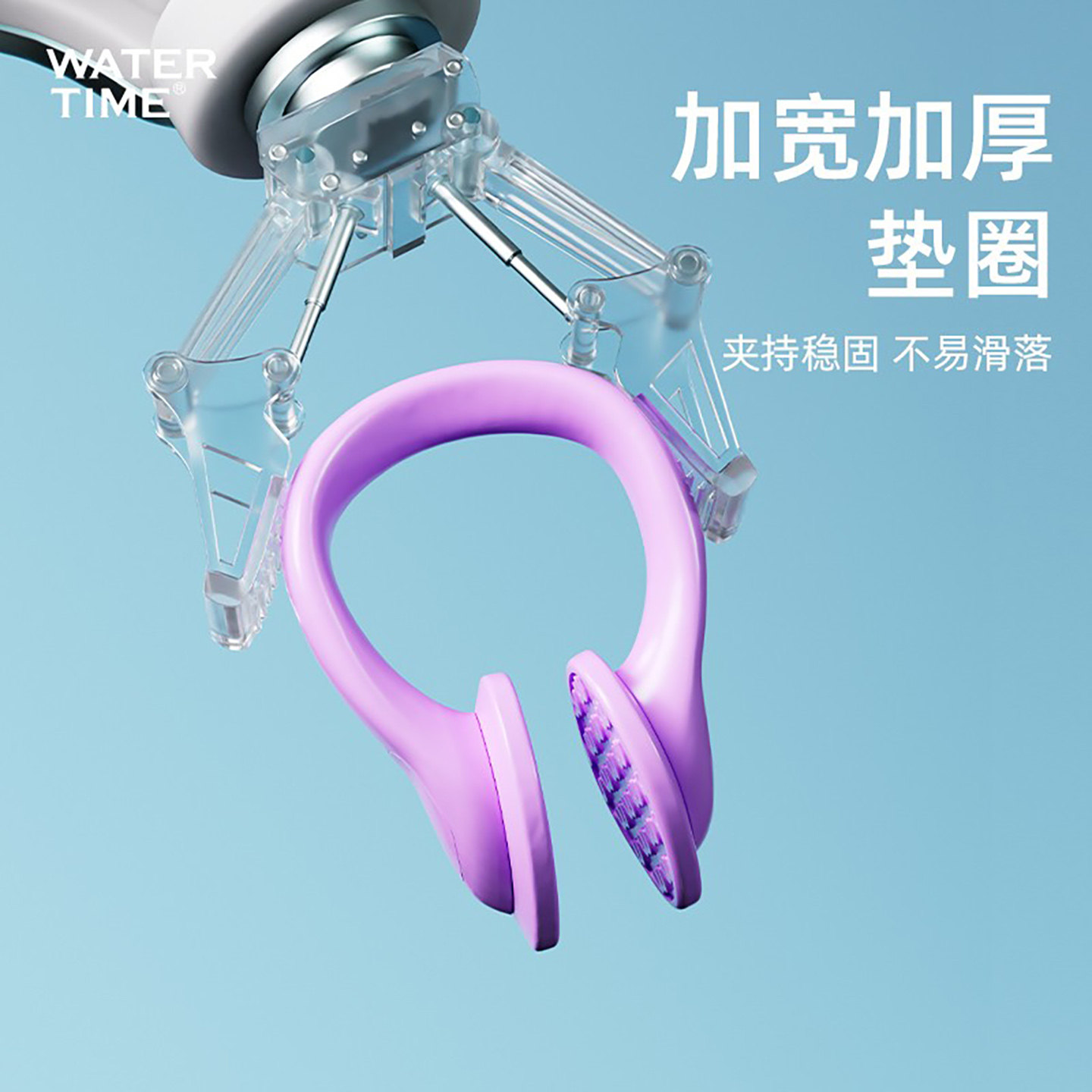 WaterTime游泳鼻夹：防呛水神器，让每一次潜水都变成享受！-鼻夹-淘宝百科网