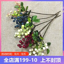 Blueberry fortune raspberry OK fruit flower arrangement accessories Shooting props Pastoral small fresh dining table decoration simulation berries