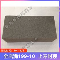 Simulation flower special dry flower puree Flower arrangement flower puree single flower puree