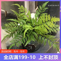Simulation tropical plant fern big wave grass bouquet interior decoration green plant hotel engineering home soft decoration big fern grass