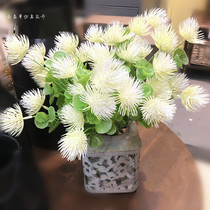 Simulation green plastic decoration dandelion multi-headed Thorn ball wedding with plant home soft window display