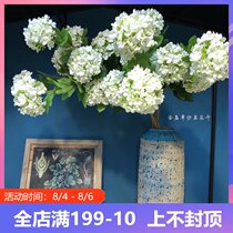 High-end simulation hydrangea fake flower three-headed wooden hydrangea wedding decoration silk flower home soft decoration placement flower floor flower
