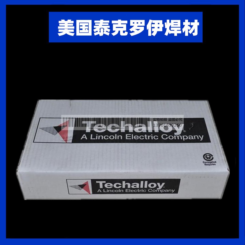 American Tekroy TECH-RODWELLDA nickel and nickel alloy welding rod Tekroy welding rod 3 2 4 0