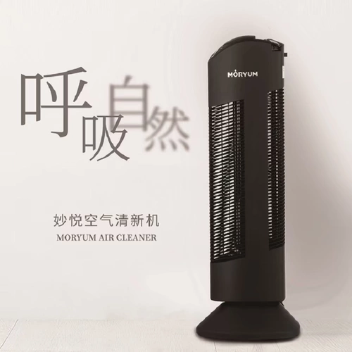 Очистка воздуха Miaoyue очищает частицы вируса формальдегида пыли