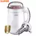 Supor Soymilk hộ gia đình nhỏ tự động đa chức năng mini 3-5 đơn lọc không nấu 4 món đặc biệt chính hãng - Sữa đậu nành Maker máy làm sữa hạt nào tốt webtretho Sữa đậu nành Maker