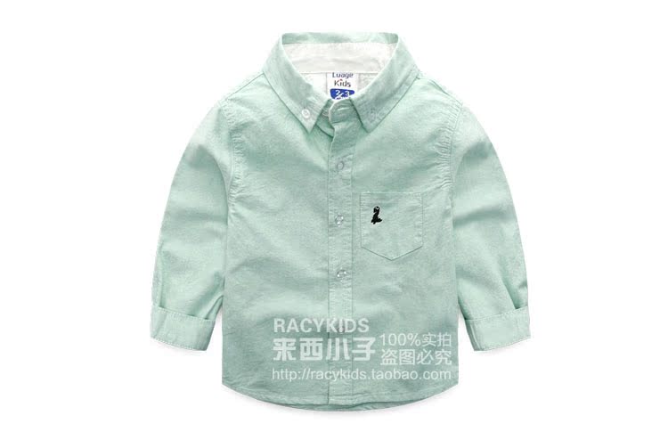 Chemise garcon LUAGEKIDS à manche longue - Ref 2077115 Image 17