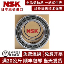 Japan NSK Bearing 7306AC 7307AC 7308AC 7309AC 7310AC 7311AC