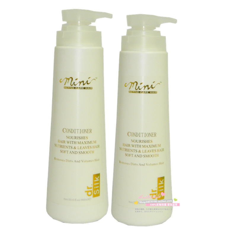 Mini wash jacket with French mini flutter and moisturizing shampoo silk phenol high times flexo and hair cream