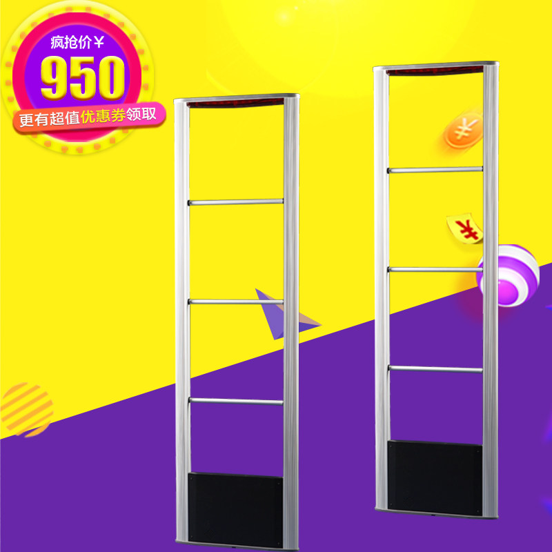 Radio Frequency Transceiver integrated burglar alarm mall Supermarket Clothing Shop Mother & Child Burglar Alarm Door Access Merchandise Theft Protection