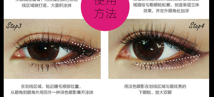 Giải phóng mặt bằng chính hãng của Mỹ theo mô hình màu mắt Maybelline Maybelline New York ộ phấn mắt
