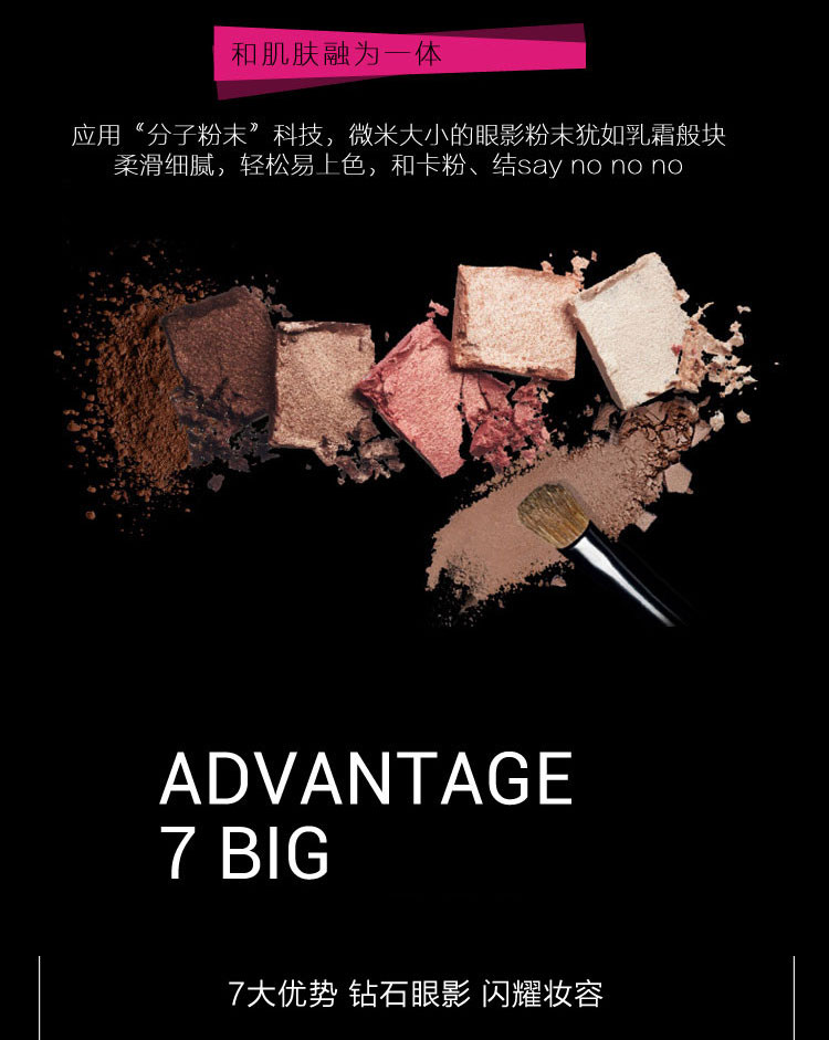 Giải phóng mặt bằng chính hãng của Mỹ theo mô hình màu mắt Maybelline Maybelline New York ộ phấn mắt