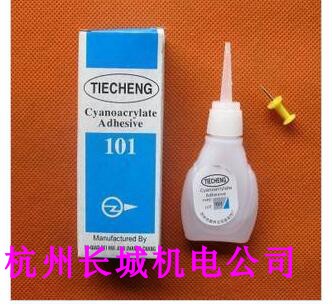 Authentic Tiecheng 101 glue instant super glue special glue for shoes, large bottle 10g