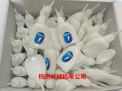 Chong Guan price Tongsheng 502 shark brand 502 fish brand 502 502 glue 101 Quick-drying glue instant glue 30g
