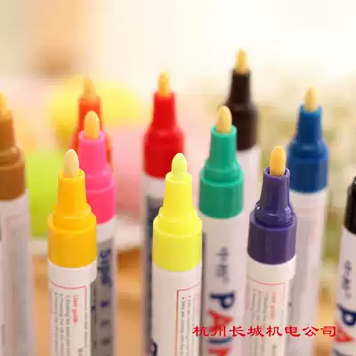 Original 271 High Strength Thread Locking Agent High Strength Medium Low Viscosity 50ml