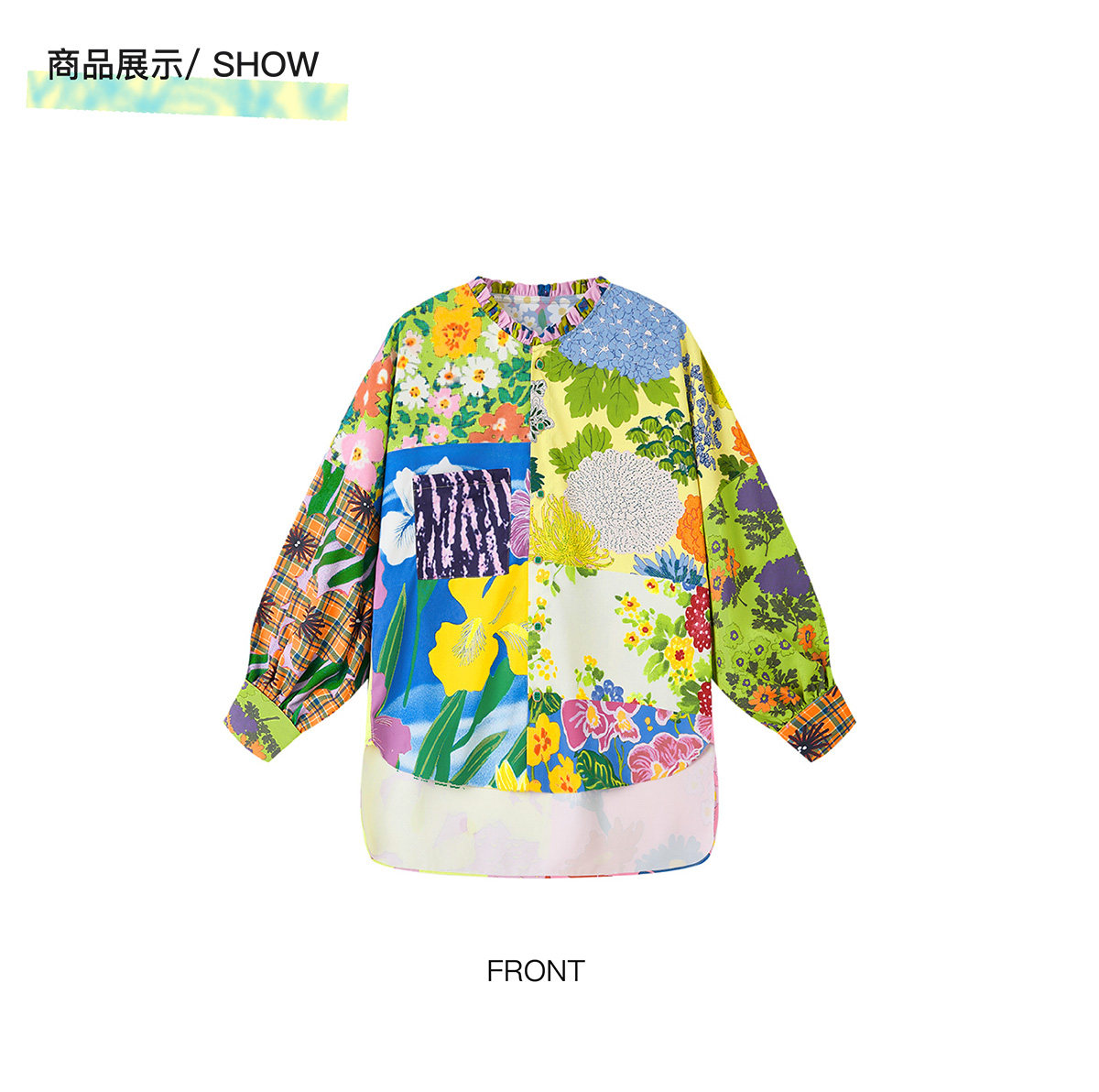 パッチワーク花柄シャツ 長袖 パッチワーク レトロな雰囲気 tntntutu