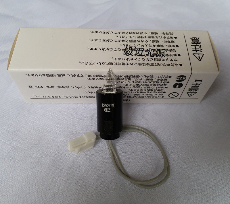 icubio, Cubel, iChem-320 330 530 540 735 biochemical instrument bulb 12V20W light source lamp