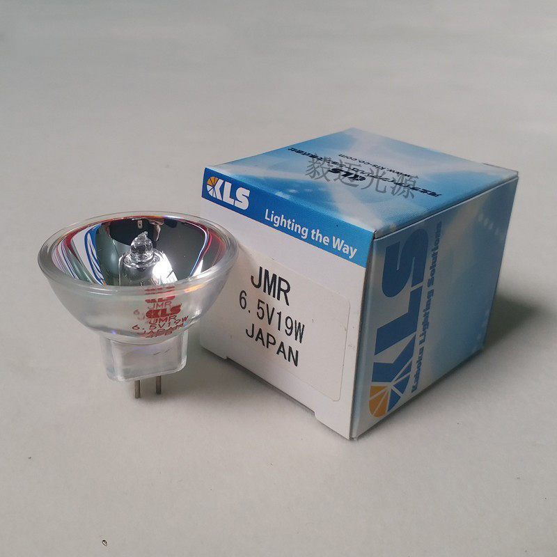 Rayto Redurase Mark Lighting Source Lightlight KLS JMR 6 5V19W Enzyme Markup Light Bubble Halogen Lightcup