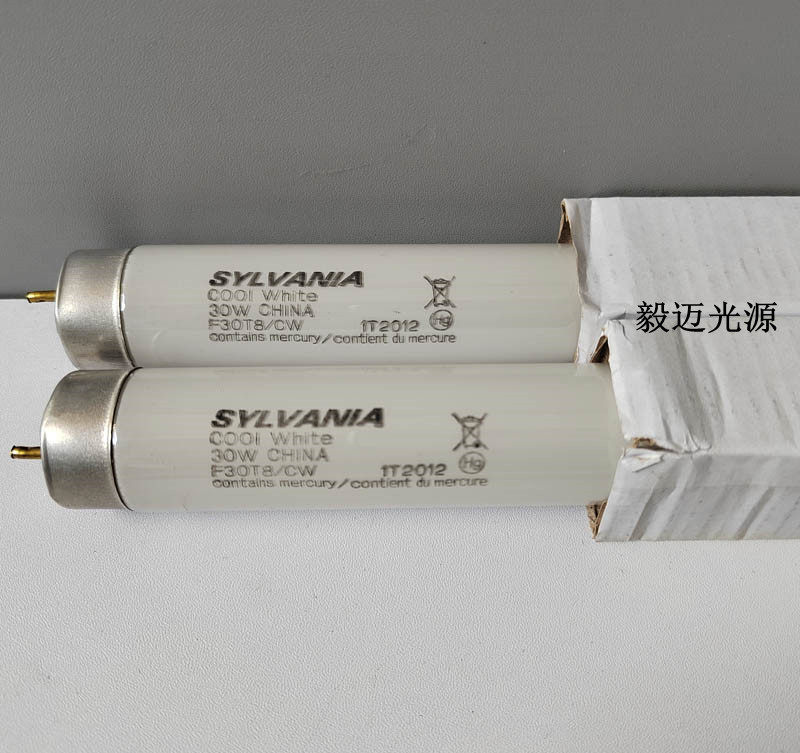 Happy New Year CWF lighting tube F30T8 CW standard light source CWF for color lighting tube special cold white light tube 4150K