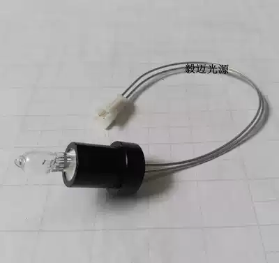 Yilanbei Yichuan Gelit Lingda Baite ExxonMobil biochemical analyzer special bulb 6V10W