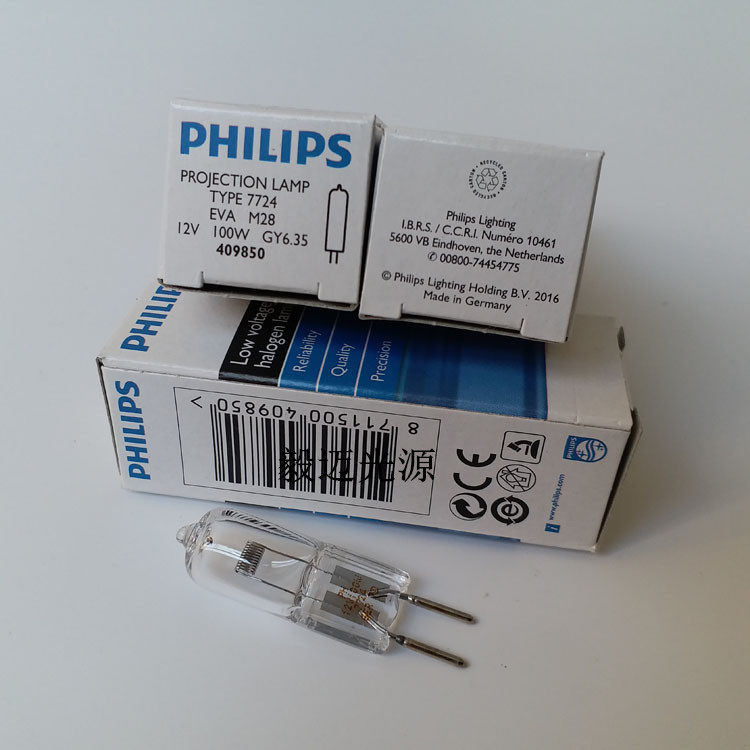 Philips 7724 12V100W 409850 halogen tungsten lamp source bean bubble dental instrument bulb