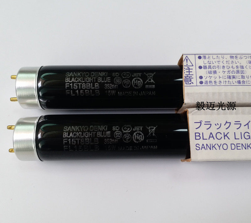 Japan SANKYO DENKI TRIPLE F15T8BLB FL15BLB BLACK ULTRAVIOLET LAMP PURPLE LIGHT