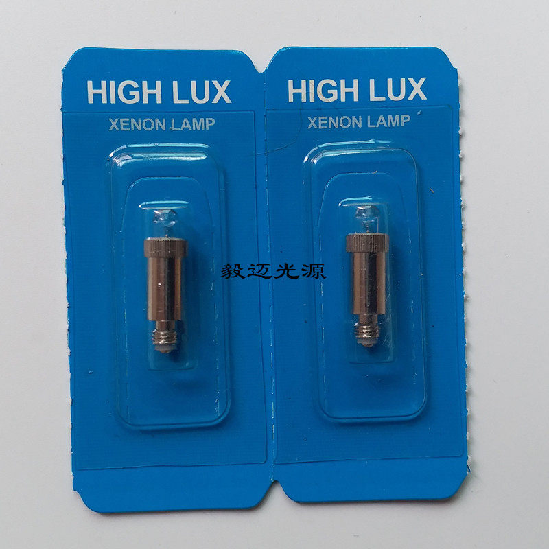 Pentax BS-H2 BS-LH2 BS-LHACU E B fiber bronchoscopy bulb