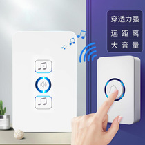 Xiaomi wireless home doorbell one-to-one to two long-distance doorbell electronic remote control doorbell elderly pager