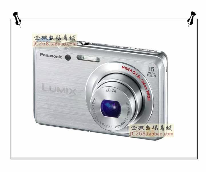 Panasonic FH8