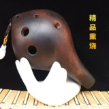 Такари 6 Kong Chu Xuexue Студент для взрослого музыкального музыкального инструмента Средний -Музис C приспосабливается к шести -лунке флейты AC Society
