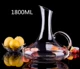 Pha lê thủ công không pha lê thủy tinh đỏ rượu vang decanter rượu vang bình rượu tỉnh táo 1800ML - Rượu vang ly uống rượu nhỏ